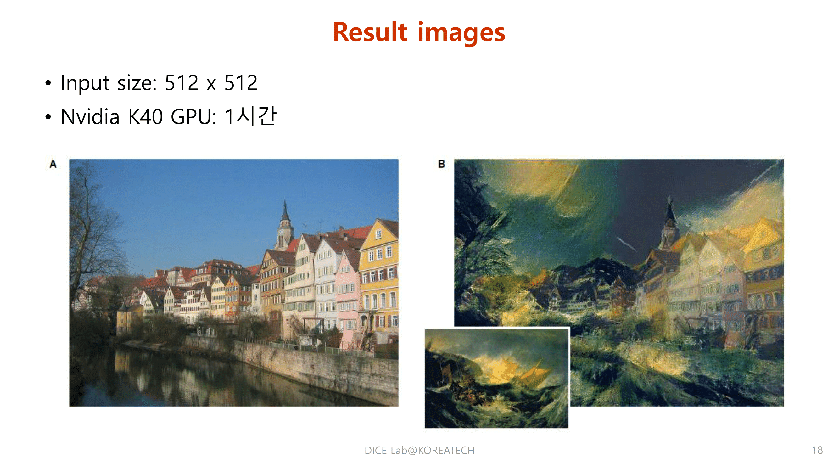 Paper Review. Style Transfer Using Convolutional Neural Networks@CVPR ...