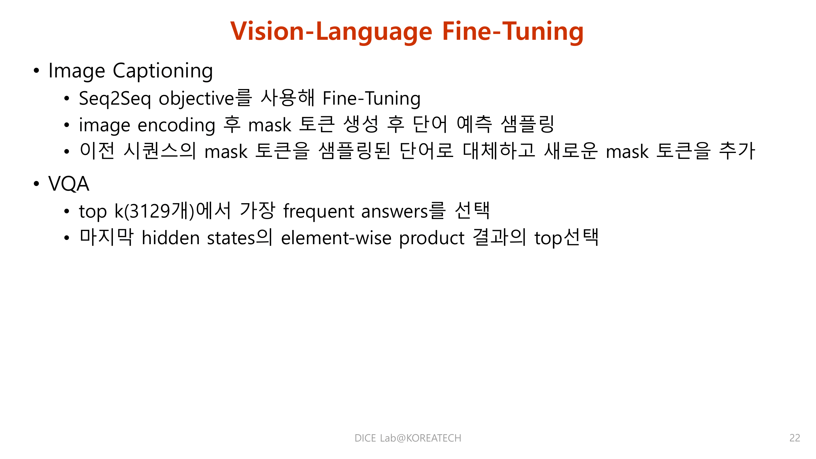 Paper Review. Unified Vision Language Pre-Training for Image Captioning ...